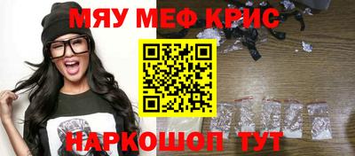 гидра Заволжье
