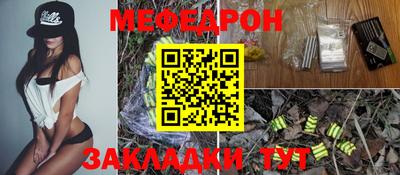 MDMA Premium VHQ Донецк