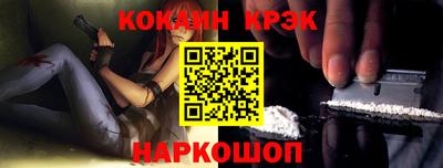 не бодяженный Донской