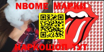 MDMA Premium VHQ Донецк
