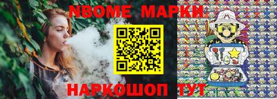 MDMA Premium VHQ Донецк
