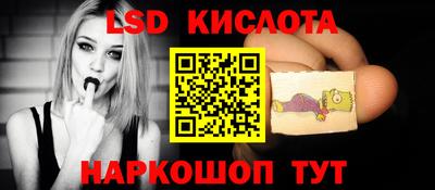 MDMA Premium VHQ Донецк