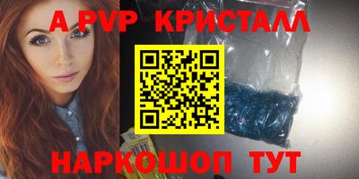 не бодяженный Донской