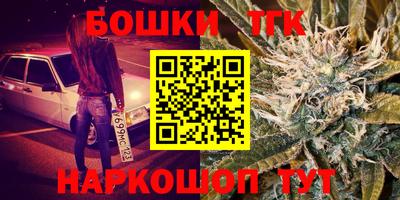 MDMA Premium VHQ Донецк