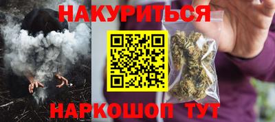 MDMA Premium VHQ Донецк