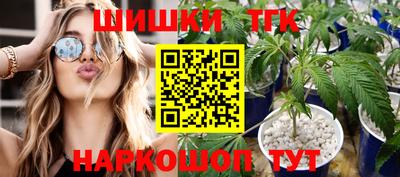 MDMA Premium VHQ Донецк