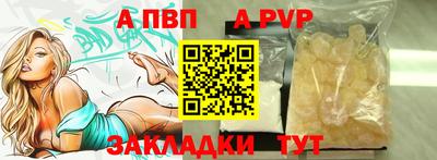не бодяженный Донской