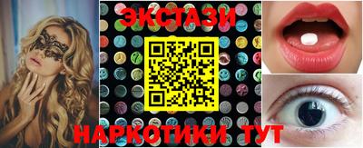 не бодяженный Донской