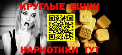 не бодяженный Донской