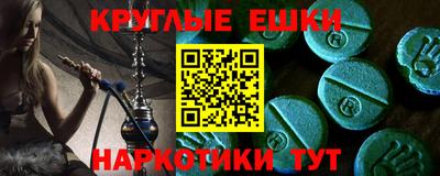 не бодяженный Донской