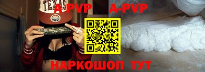 MDMA Premium VHQ Донецк