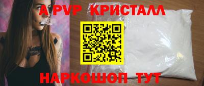 не бодяженный Донской