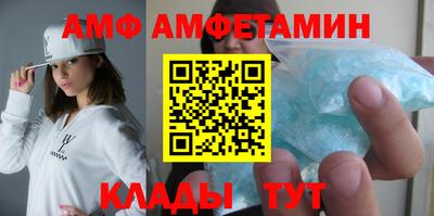 не бодяженный Донской
