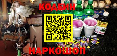 спайс Дубна