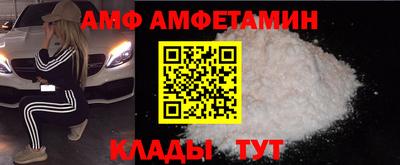 не бодяженный Донской