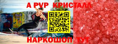 MDMA Premium VHQ Донецк