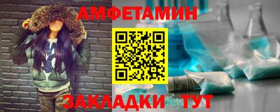 MDMA Premium VHQ Донецк