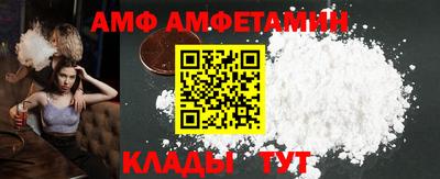 MDMA Premium VHQ Донецк