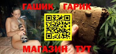 спайс Дубна