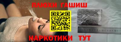 MDMA Premium VHQ Донецк