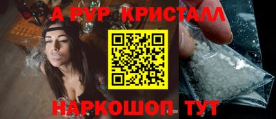 не бодяженный Донской