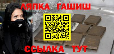 MDMA Premium VHQ Донецк
