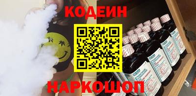 не бодяженный Донской