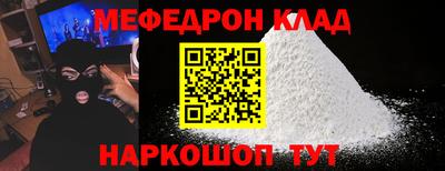 не бодяженный Донской